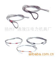 供应电力网套(图)
