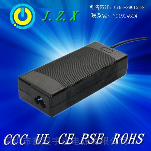 供应29.4V2A电动车充电器