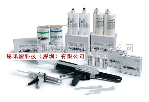 供应爱牢达2012/2011/2024（胶粘剂）