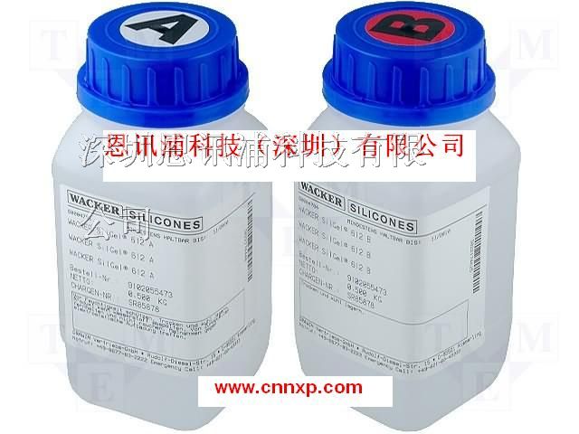 供应瓦克WackerGel612/RT602/Gel9212/GEL100（硅胶）