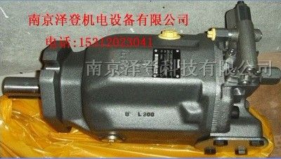 供应力士乐柱塞泵