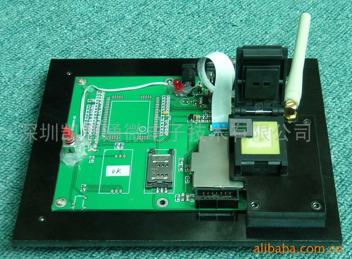 其它BGA/QFN IC测试架