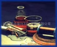 供应H9150不饱和聚酯亚胺无溶剂浸渍树脂