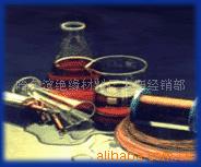 供应聚酯亚胺无溶剂浸