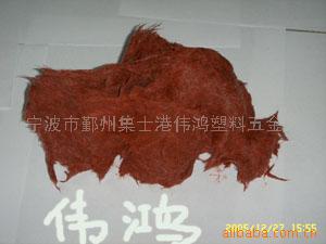 供应不饱和复合模塑料,DMC,BT-3,BMC