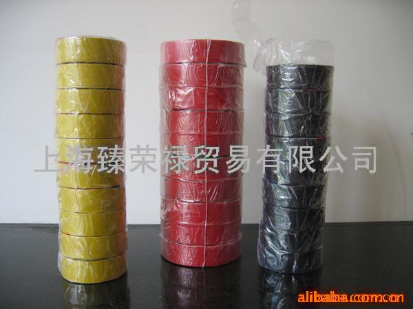 供应3M电工胶带(图)