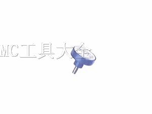 DMC工具 M22520/2-07