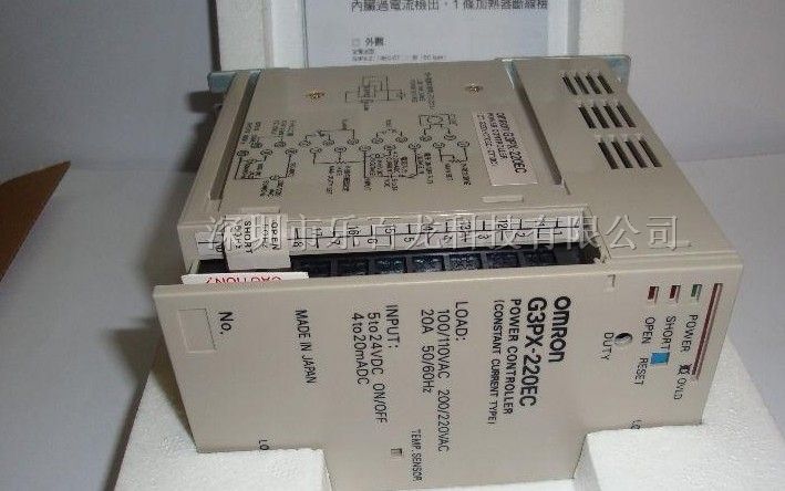 供应欧母龙电力调整器G3PX-220EC 现货