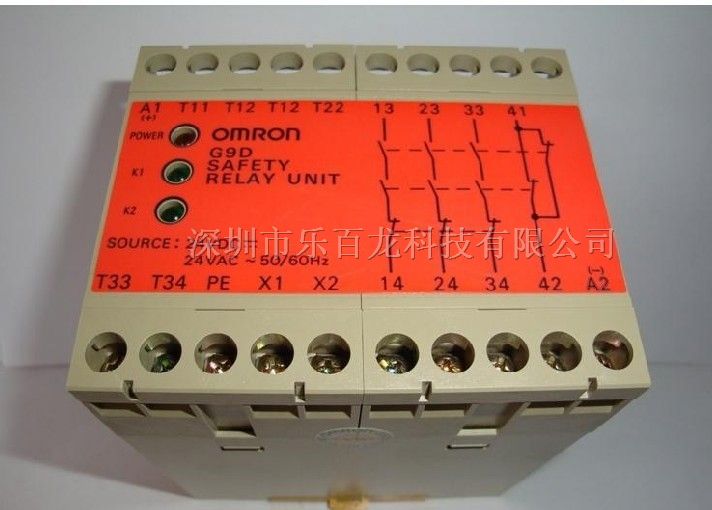 供应日本欧母龙安全继电器G9D-301 现货