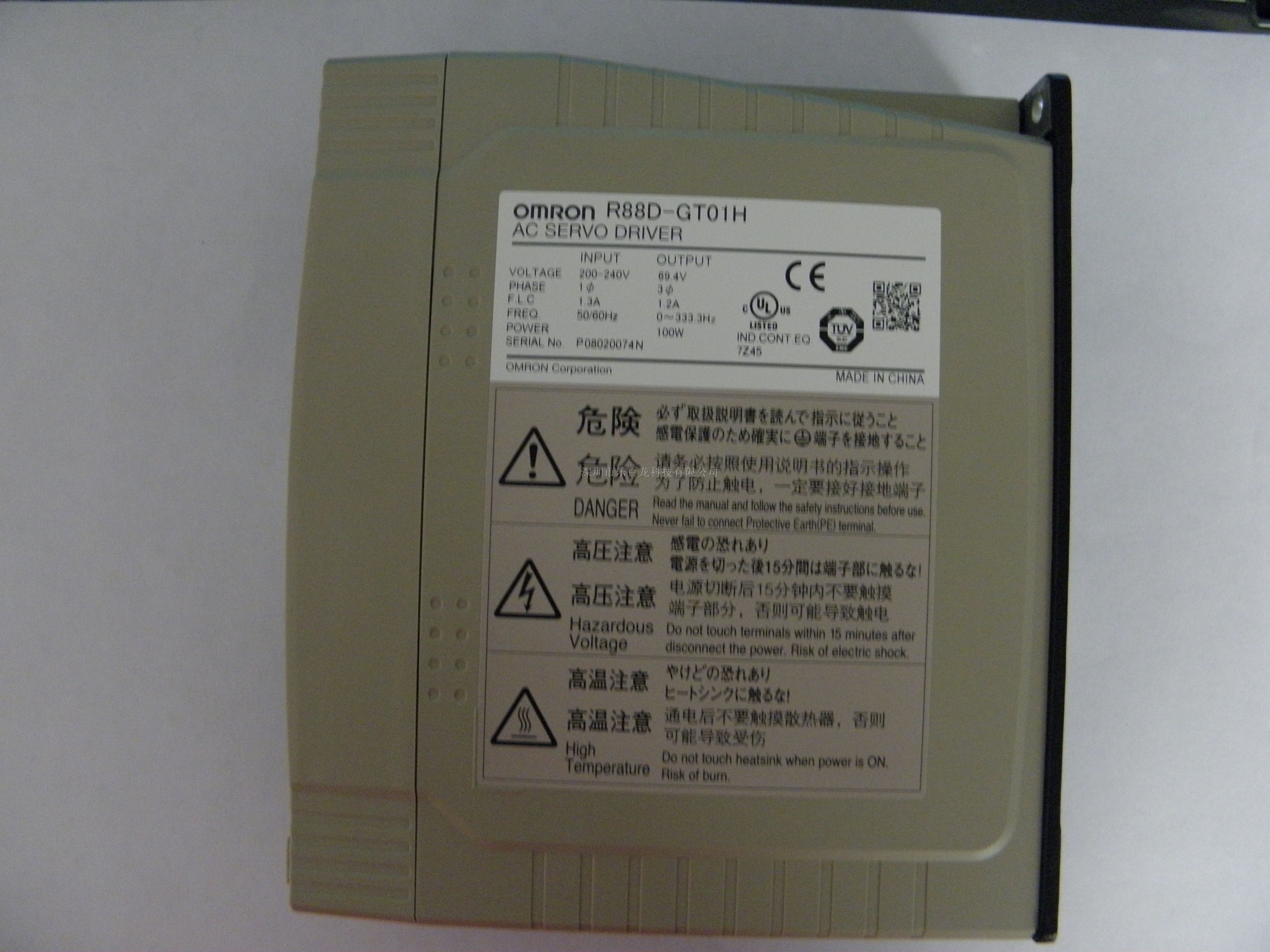 供应欧母龙伺服R88D-GT01H-Z