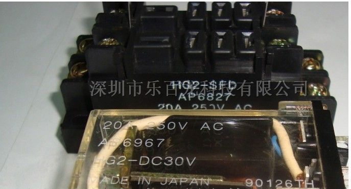 供应松下继电器HG2-DC30V 现货