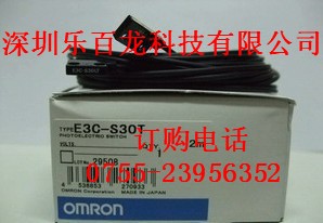 供应OMLON 光电开关E3S-GS3E4