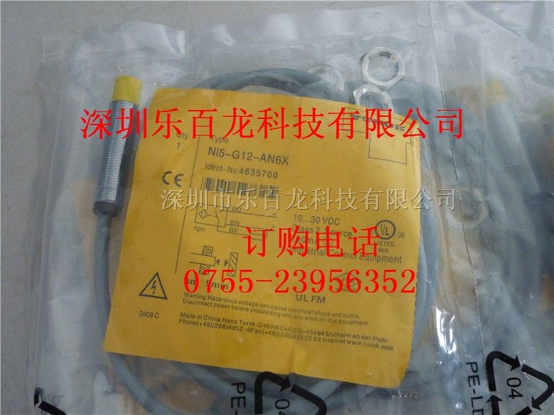 供应图尔克BI2-M12E-AN6X-H1141接近开关