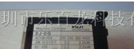 供应富士直流接触器 SJ-0G DC24V 现货供应