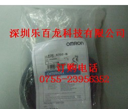 供应欧母龙接近传感器E2E-X7D1S-M1