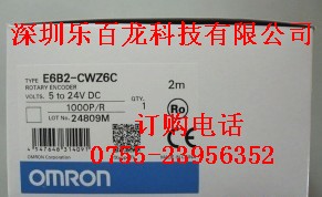 Ӧŷĸ OMLON E6A2-CWZ5C