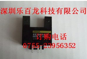 供应OMLON（欧母龙）EE-SX772P光电开关