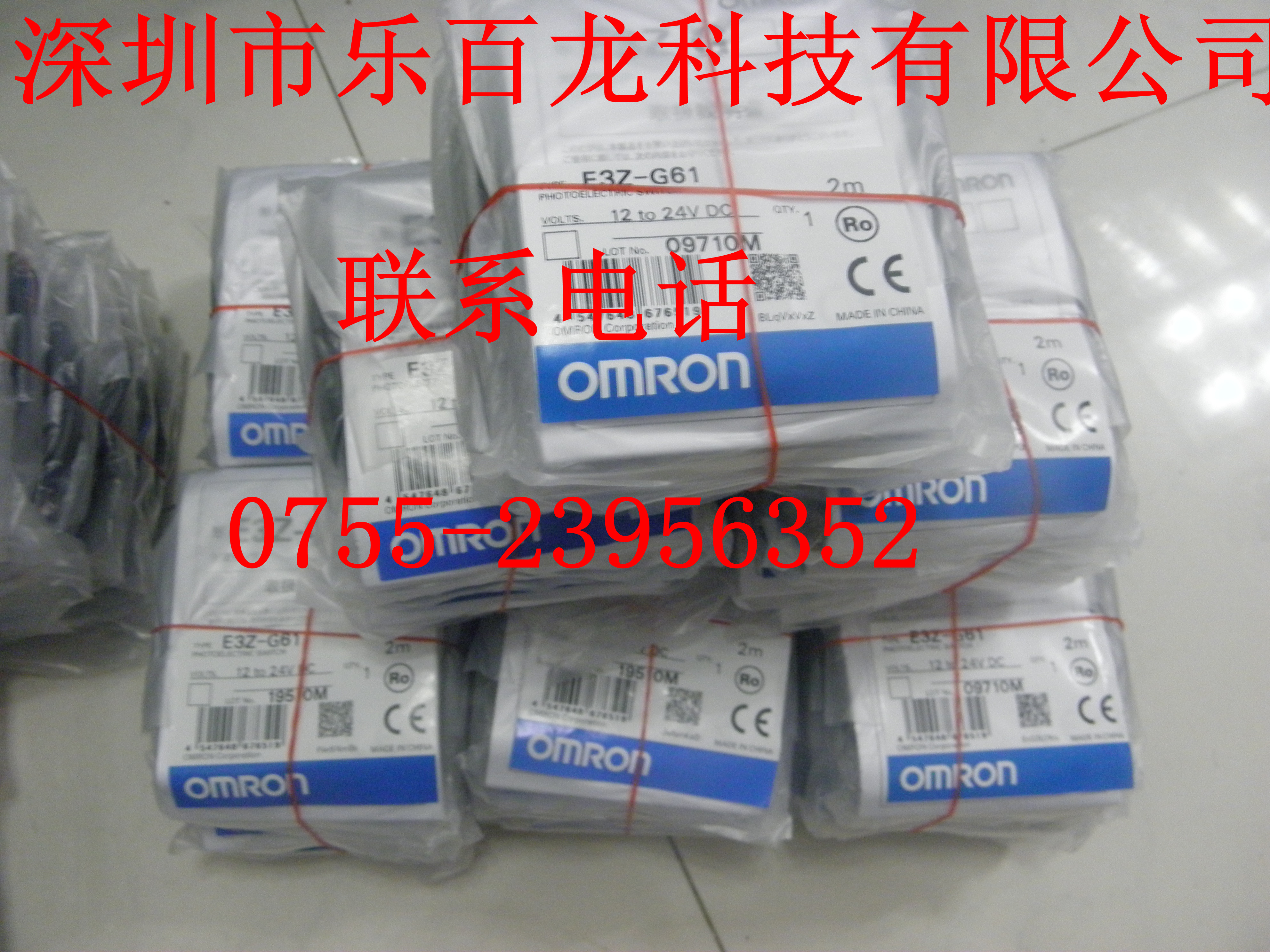 供应OMLON/欧母龙E2F-X1R5E2圆柱接近开关