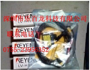 供应基恩士激光器.LV-H300.LV-L01.LV-L02现货