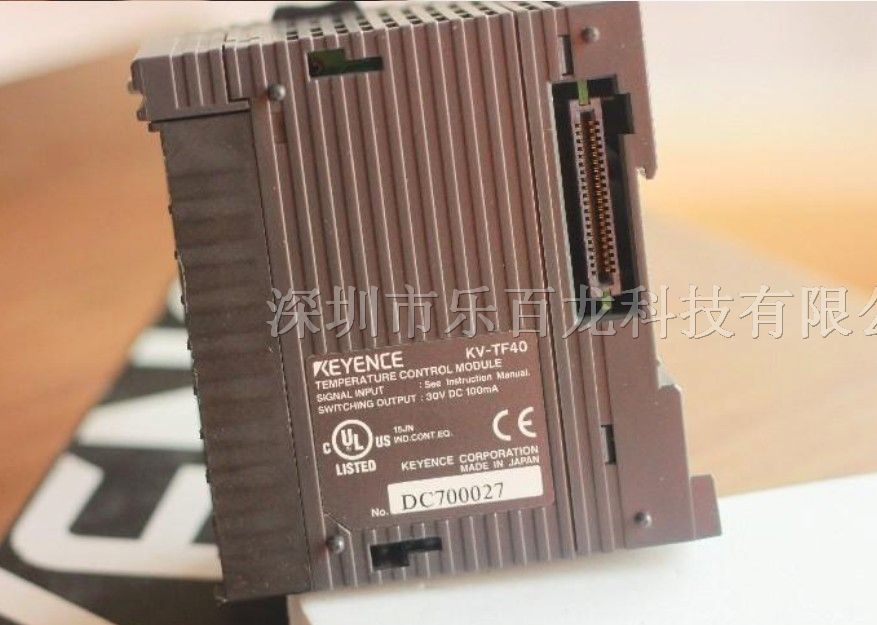 供应基恩士可编程控制器KV-8X现货