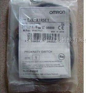 供应欧母龙接近开关E2E-X1R5E1公司现货