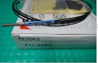 供应基恩士光纤传感器FU-35FA公司现货