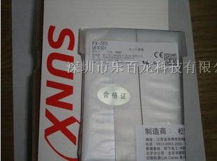 供应神视光纤放大器FX-301公司现货