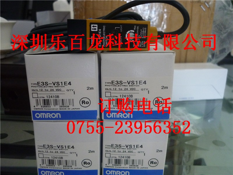 供应OMLON/欧母龙E3S-AR31光电开关