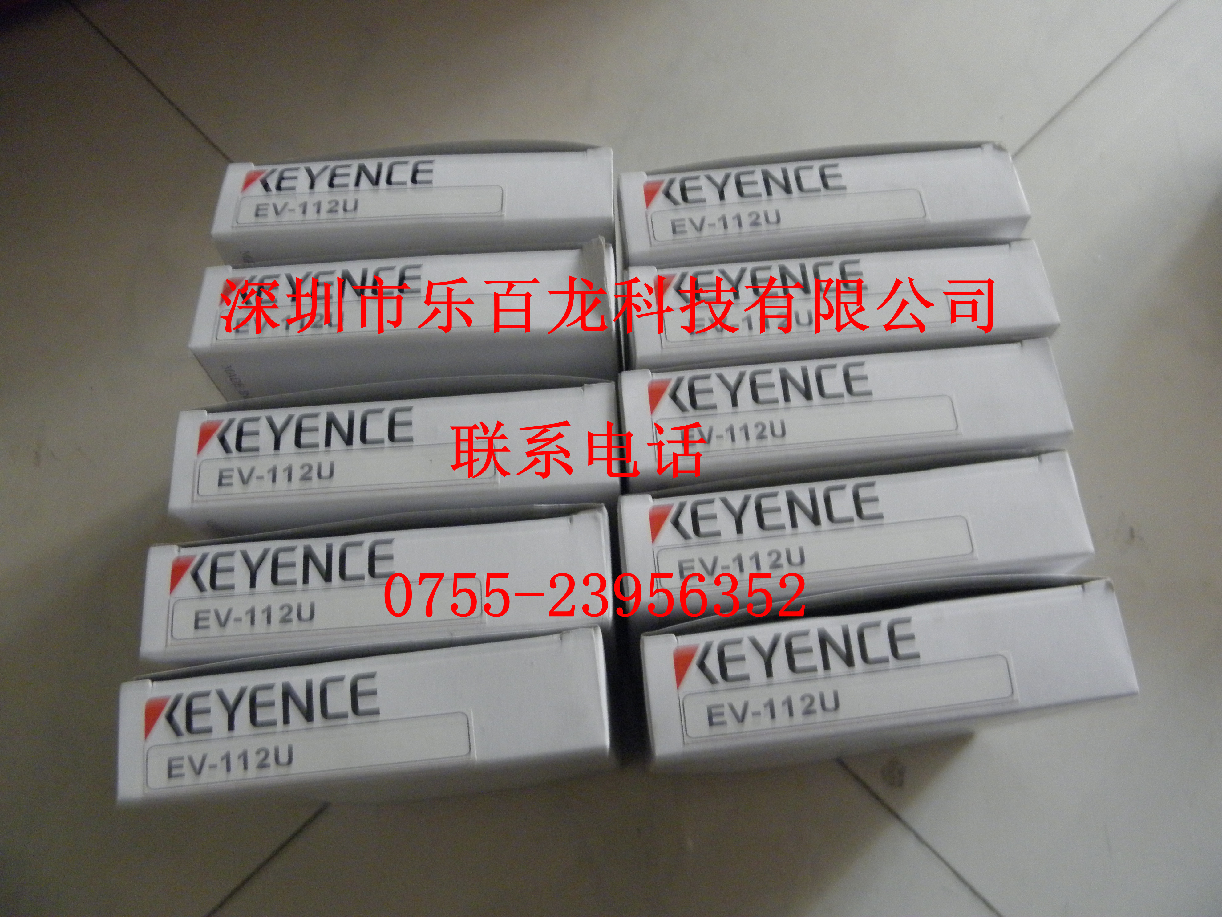 供应KEYENCE基恩士独立型接近传感器EZ-18M