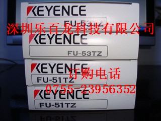 供应KEYENCE基恩士独立型接近传感器EZ-8M