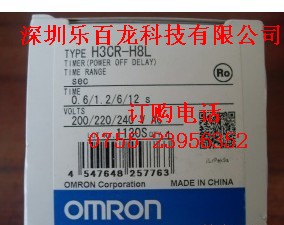 供应OMLON时间继电器H3BA-8H