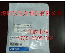供应优惠供应OMLON光纤传感器E32-TC200A