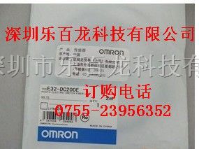 优惠供应OMLON光纤传感器E32-DC200F4