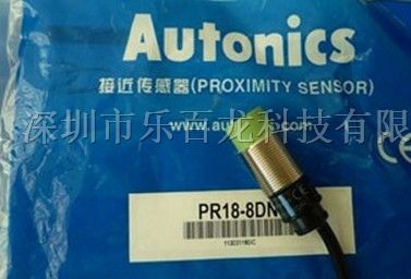 供应奥托尼克斯光纤传感器FDS-320-05
