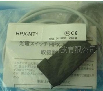 供应日本山武光纤传感器HPX-NT3 HPX-NT2 现货