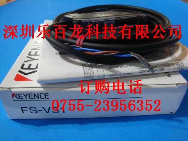 供应KEYENCE光纤放大器FS-V12（P）现货