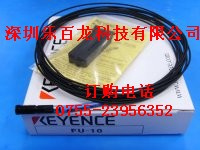 供应基恩士KEYENCE光纤传感器FU-73现货