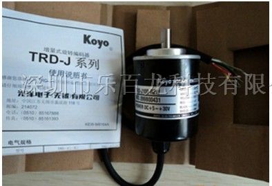 供应光洋Koyo TRD-2E100B旋转编码器原装现货