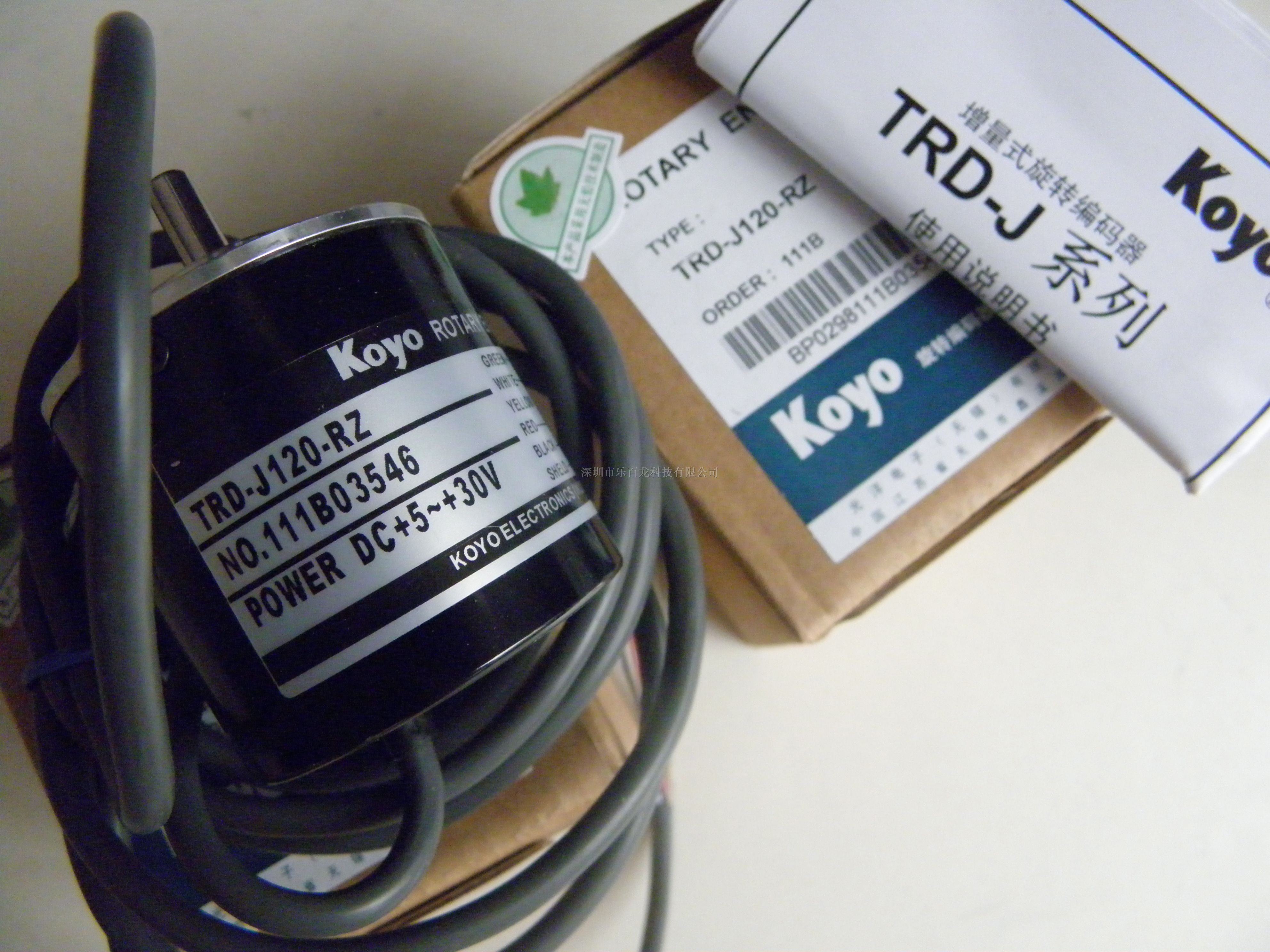 供应原装光洋koyo TRD-SH400B编码器