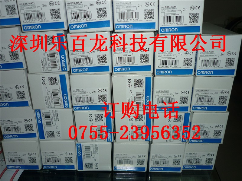 供应欧母龙E3X-DAB11-N E3X-NA11 E3X-NA41放大器