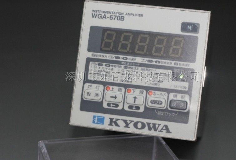 供应kyowa日本共和电业传感器信号放大器WGA-670B