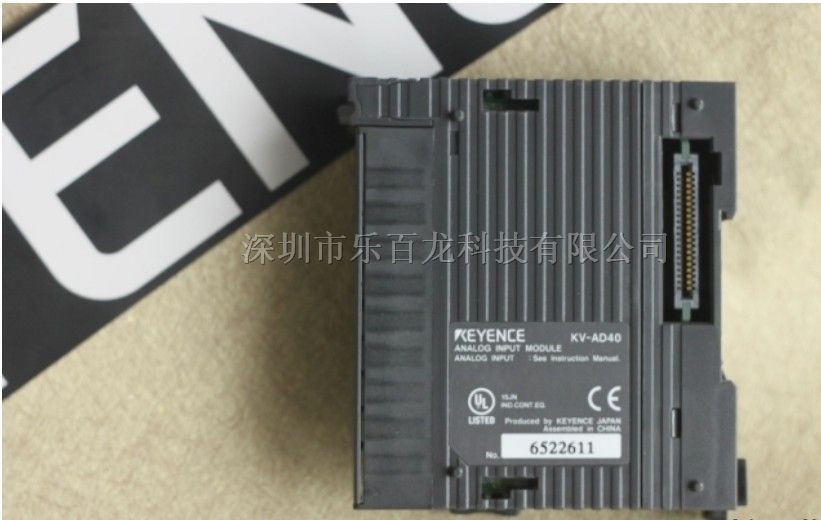 供应keyence PLC 模拟量模块 KV-AD40