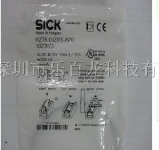 供应全新原装SICK施克磁性开关RZT6-03ZRS-KP0现货