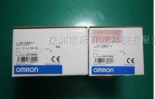 供应OMLON位移传感器ZX-EM02 ZX-ED02 ZX-EDA11