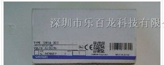 供应G9SA-321-T075欧母龙安全控制器