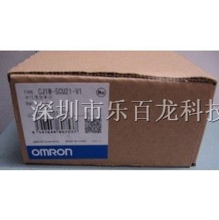供应全新原装OMLON欧母龙PLC模块CJ1W-SCU21-V1
