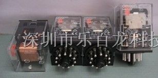 供应全新原装欧母龙功率继电器MKS3P AC110V DC110V