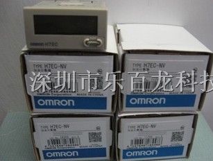 供应全新原装OMLON欧母龙加总计数器H7EC-NV