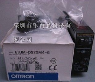 供应全新原装OMLON欧母龙光电开关传感器E3JM-DS70M4-G