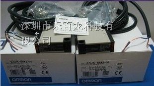 供应全新原装OMLON欧母龙光电开关传感器E3JK-5M2-N 2M